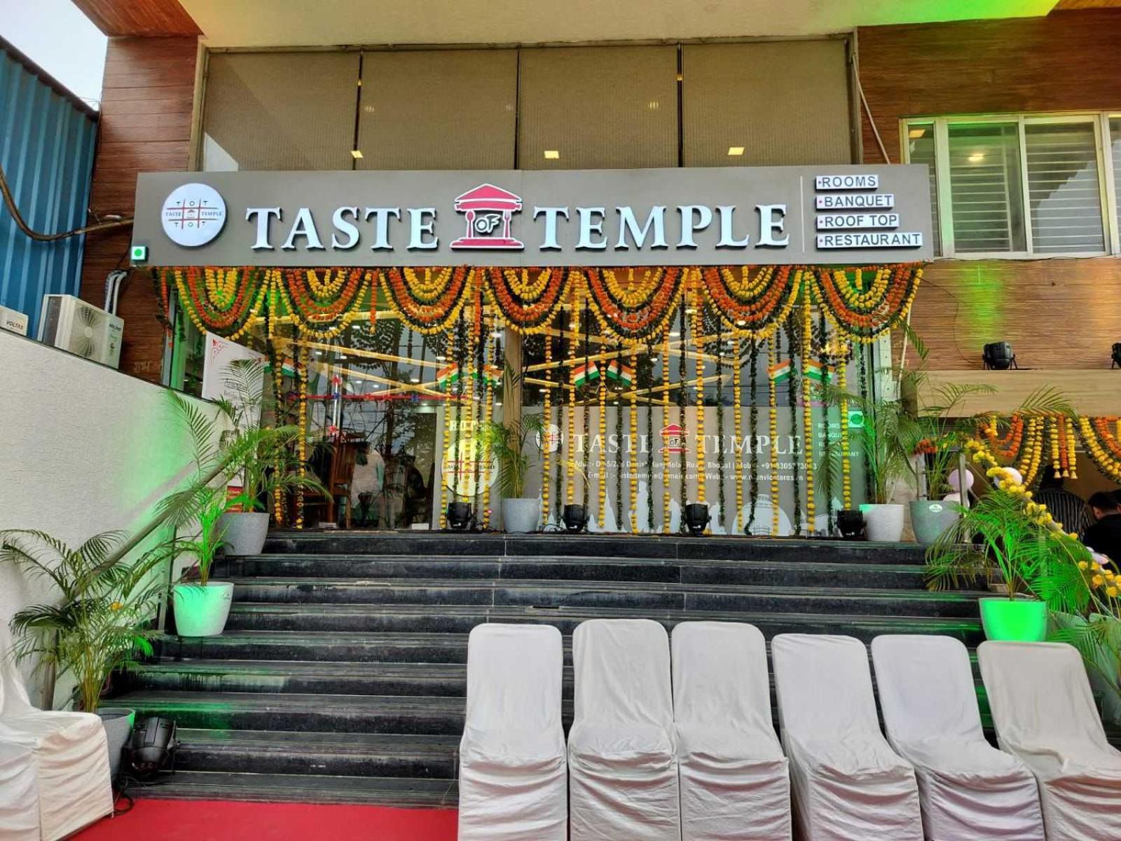 Super Hotel O Taste Of Temple Μποπάλ Εξωτερικό φωτογραφία